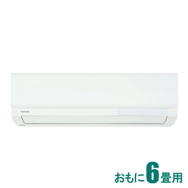 93%OFF!】 RAS-J221P-W 東芝 TOSHIBA 2022年モデル 大清快 おもに6