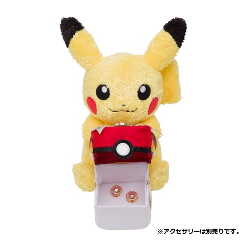 楽天市場】ポケモンセンターオリジナル ペアぬいぐるみ My