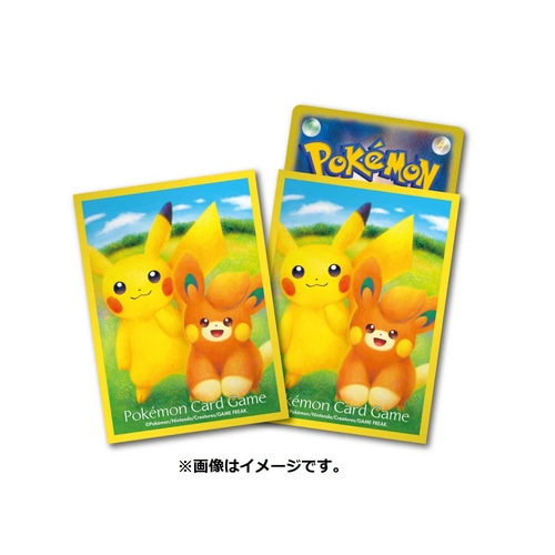 楽天市場】ポケモンカードゲーム デッキシールド スリーブ