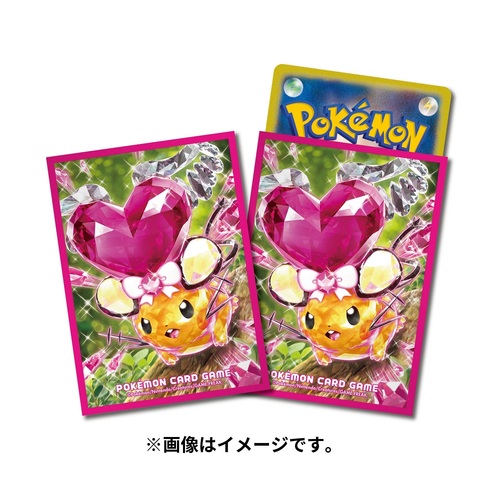 【特価】あばれる君　デッキシールド　スリーブ　未開封　世界99個限定 Amazon.co.jp: ノーブランド カードデッキシールド スリーブ