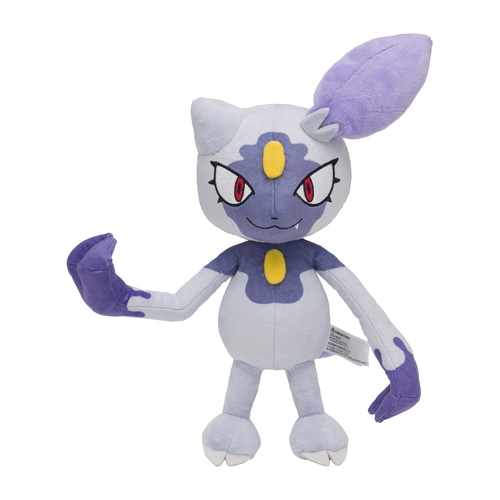 【ポケモンセンター】ウガツホムラ ぬいぐるみ 31XMlIuh-SL.jpg_BO30,255,255,