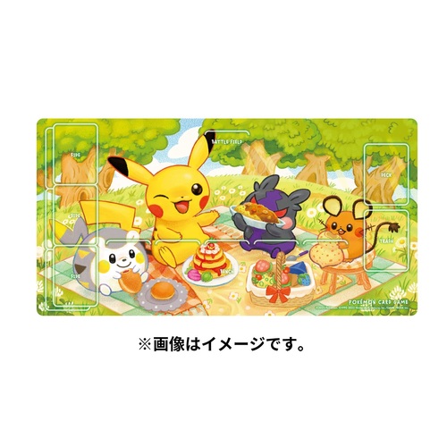 最も安い購入 ポケモンカードゲーム ラバープレイマット フルサイズ