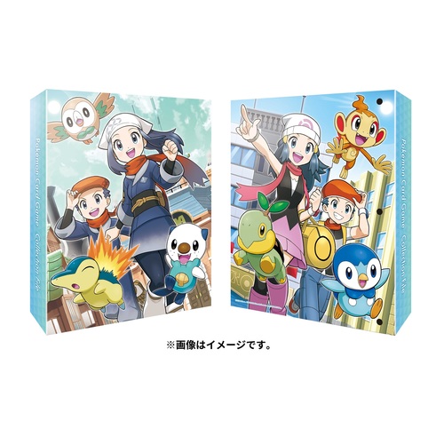 ポケモンカード コレクションファイル Amazon.co.jp: ポケモンセンターオリジナル ポケモンカード