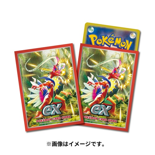 【ポケモンカードゲーム】デッキシールド スリーブ まとめ売り 楽天市場】ポケモンカードゲーム デッキシールド スリーブ キョ