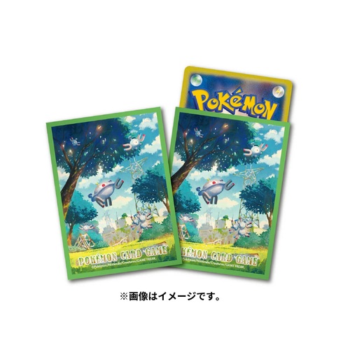 楽天市場】ポケモンセンターオリジナル ポケモンカードゲーム