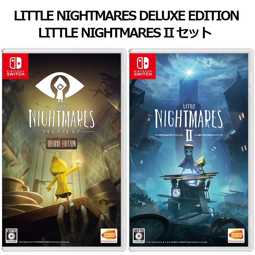 楽天市場】【新品】Switch LITTLE NIGHTMARES-リトルナイトメア