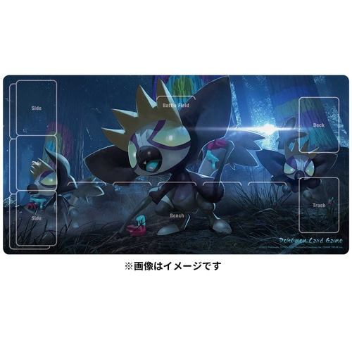 ミュウツー&ミュウTAG TEAM GX プレイマット ポケモンカード Mewtwo & Mew Tag Team GX Playmat – Perfect Fit TCG