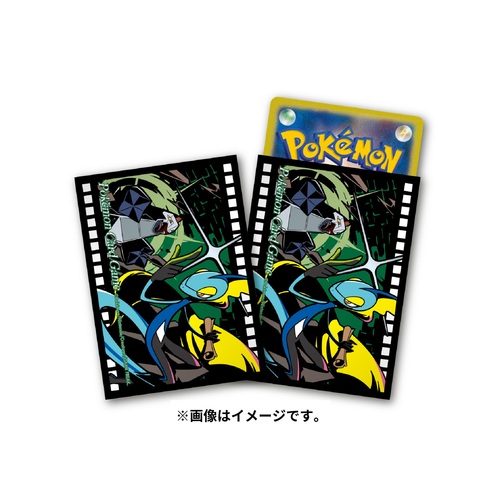楽天市場】ポケモンカードゲーム スリーブ デッキシールド 未来