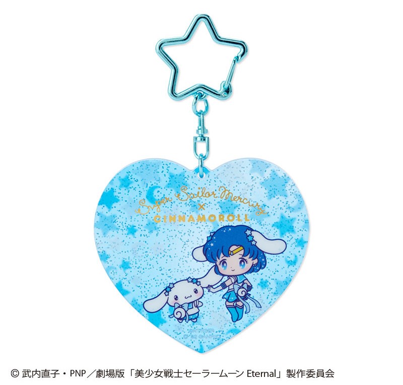 新品　サンリオ　マイメロディ　セーラムーン　ライト　限定　激レア 新品☆マイメロディ ムーン ナイトライト - メルカリ