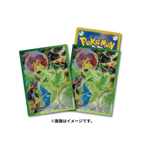 【新品】ポケモンカードデッキシールド　スリーブ 12個セット 楽天市場】ポケモンセンターオリジナル ポケモンカードゲーム