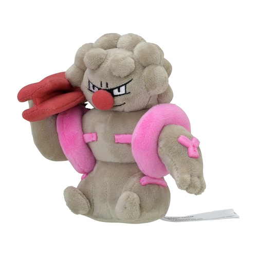 【貴重】　ポケモン　ポケモンセンター　ドダイトス　ぬいぐるみ Amazon.co.jp: ポケモンセンターオリジナル ぬいぐるみ Pokémon
