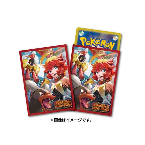 楽天市場】ポケモンカードゲーム デッキシールド スリーブ