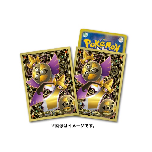 ポケモンカードゲーム デッキシールド(スリーブ) 雨やどり ポケモンカード デッキシールド 雨やどり カビゴン スリーブ ⑦
