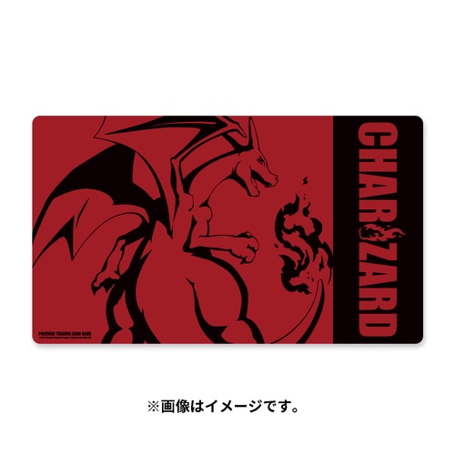 【海外公式サプライ】新品未開封　灼熱のリザードン　プレミアムプレイマット② fit=scale-down,w=1200
