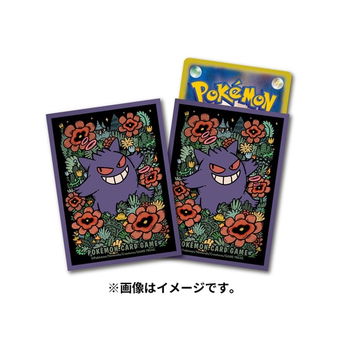 ポケモンカード 全25枚 スリーブ入り Amazon.co.jp: ポケモンカードゲーム ソード＆シールド 拡張