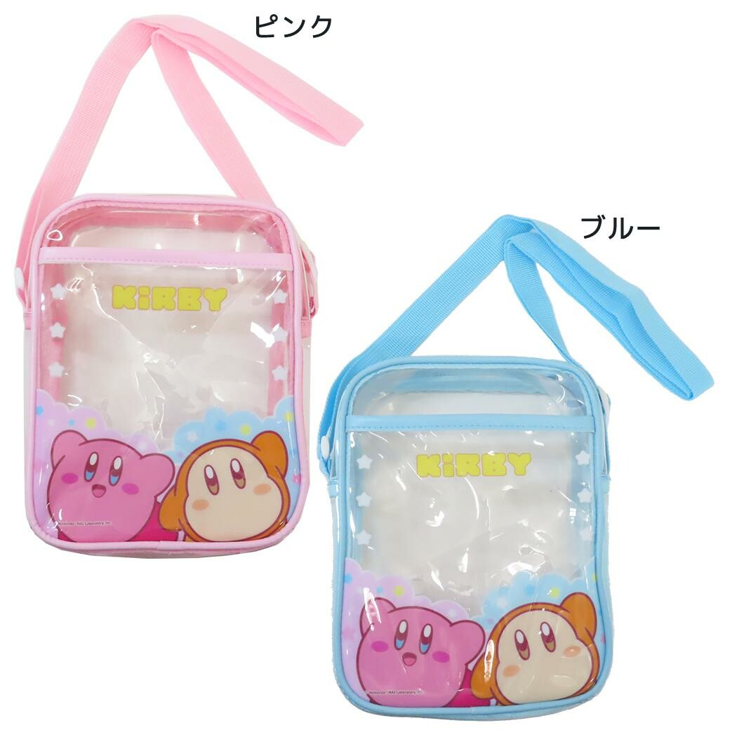 楽天市場】ポケモンセンターオリジナル リュック だいスシ