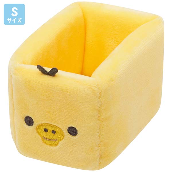 楽天市場】リラックマ ぬいぐるみマルチトレイS キイロイトリ 小物入れ