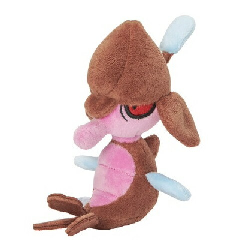 【新品タグ付き】ポケモンセンターオリジナル ぬいぐるみ ウガツホムラ 新品タグ付き】ポケモンセンターオリジナル ぬいぐるみ ウガツホムラ