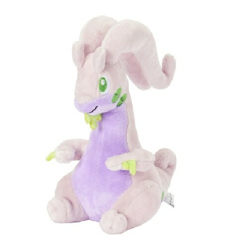 【美品】 ポケモンセンター ヒスイヌメルゴン ぬいぐるみ Amazon.co.jp: ポケモンセンターオリジナル ぬいぐるみ