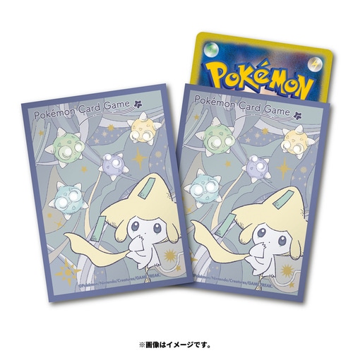 楽天市場】ポケモンセンターオリジナル ポケモンカードゲーム
