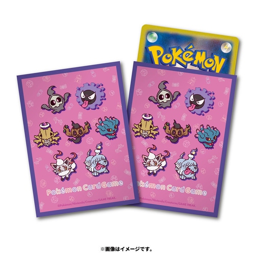 ポケモン カード　デッキシールド　スリーブ Amazon.co.jp: ポケモンカードゲーム デッキシールド セレナ
