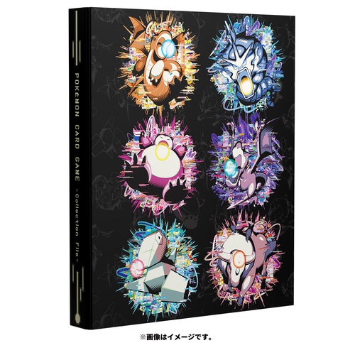 ポケモンカードゲーム コレクションファイル Card Album](USED) ポケモンカードゲーム コレクションファイル