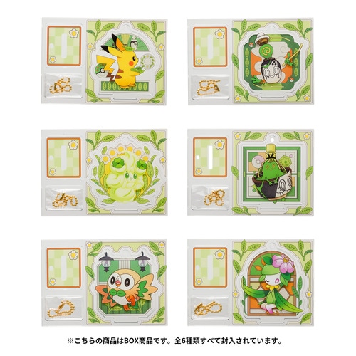 楽天市場】ポケモンセンターオリジナル アクリルキーホルダー