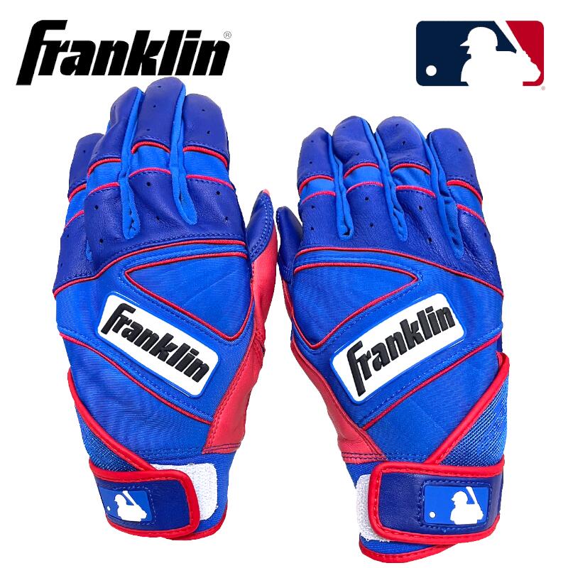 楽天市場】日本未入荷 別注品【FRANKLIN（フランクリン