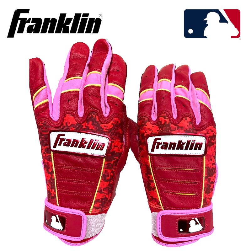 値下げ❌フランクリンFranklinカスタムバッティング手袋　Lサイズ Amazon.co.jp: Franklin(フランクリン) スタンドインカスタム