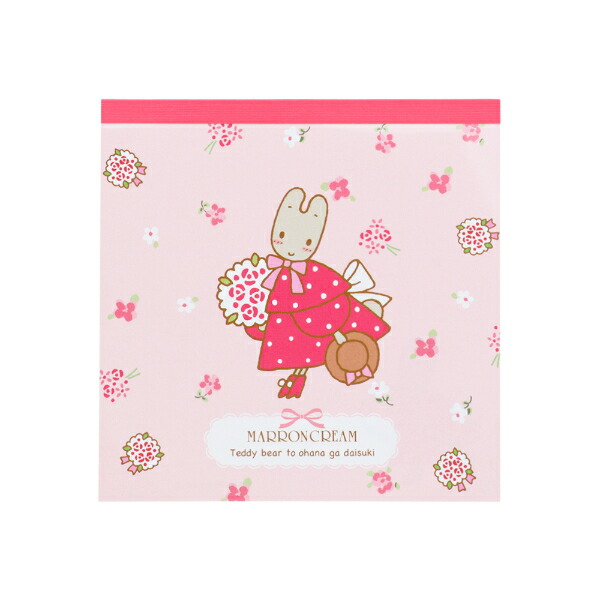 サンリオ　ニャニィニュニェニョン　メモ サンリオ ニャニィニュニェニョン スクエアメモ 文具 日本製 Sanrio