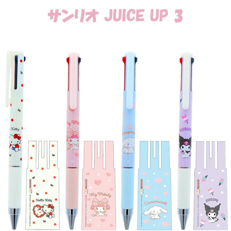 マイメロディ リボンボールペン 楽天市場】マイメロディ JUICE UP ボールペン 0.4mm