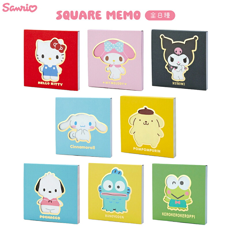 【20個セット】ハローキティ　菅平　ラグビー　3Dメモ帳　サンリオ　ご当地キティ Amazon.co.jp: サンリオ(SANRIO) サンリオ ハローキティ
