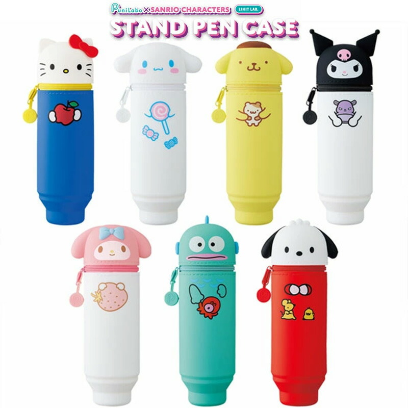 楽天市場】サンリオ PuniLabo スタンドペンケース SR-7712 立つペン