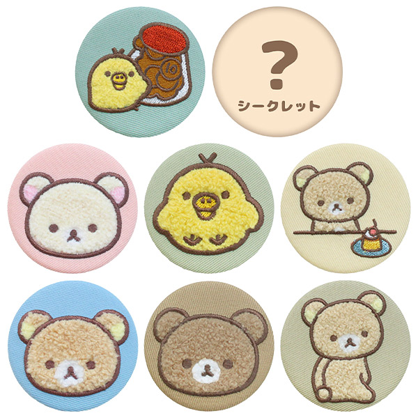 リラックマ　ぶらさげぬいぐるみ、刺繍缶バッヂ　セット cast-shop_mk68rk5542832rk