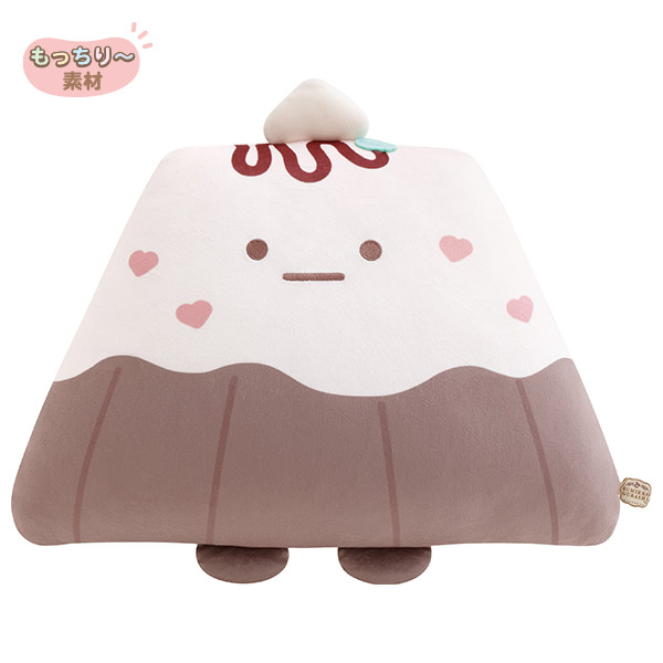 お顔厳選 ストア限定 あつめてぬいぐるみ チョコレートandコーヒー新品、タグ付 Amazon.co.jp: サンエックス(San-X) すみっコぐらし ｢喫茶すみっ