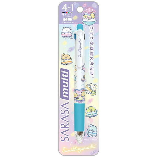 楽天市場】多機能ペン 0.5mm 4色 すみっコぐらし サラサマルチ 4