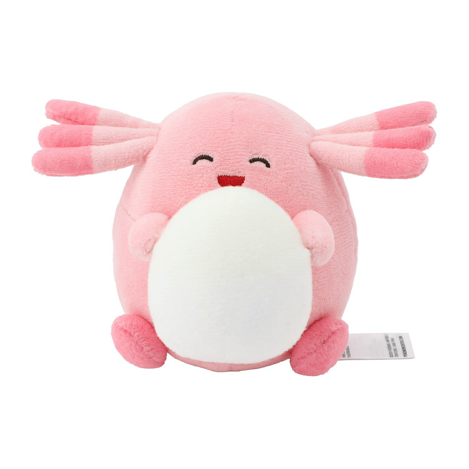 ポケモン - 【中古】ポケモン ヒカリ Pokemon Trainers ぬいぐるみ ポケットモンスター【タグなし】[10][240010475791] 楽天市場】ヒカリ Pokemon Trainers ぬいぐるみ