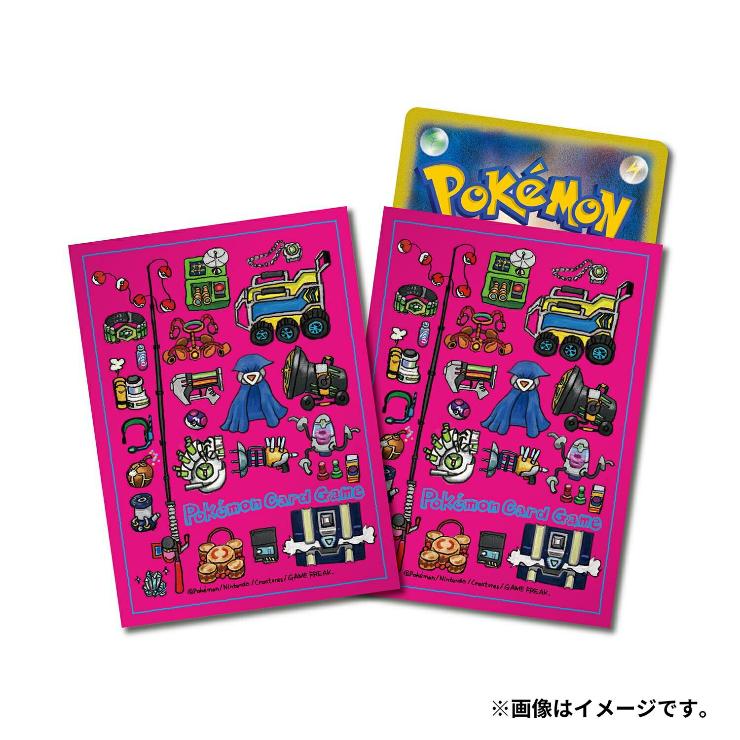 楽天市場】ポケモンカードゲーム デッキシールド スリーブ