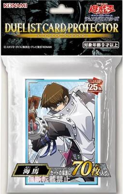 遊戯王　デュエリストプロテクター　サイバーダークエンドドラゴン12セットスリーブ 楽天市場】デュエリストカードプロテクター 鎧皇竜-サイバー