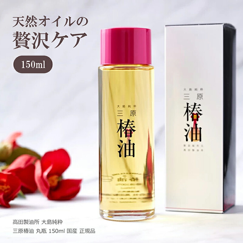 楽天市場】【スーパーSALEで使える!500円OFFクーポン配布中
