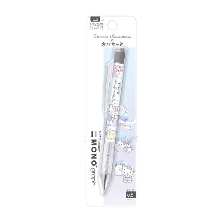 楽天市場】サンリオキャラクターズ×オバケーヌ モノグラフ