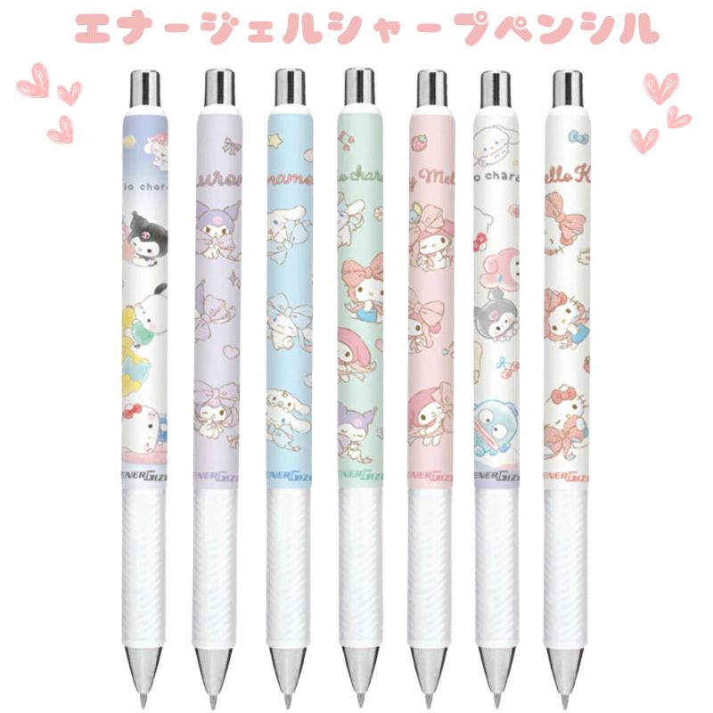 ５点【ハローキティ】(愛地球博) 携帯ぬいぐるみ·シャーペン·根付&ボールペン２ 5点【ハローキティ】(愛地球博) 携帯ぬいぐるみ·シャーペン