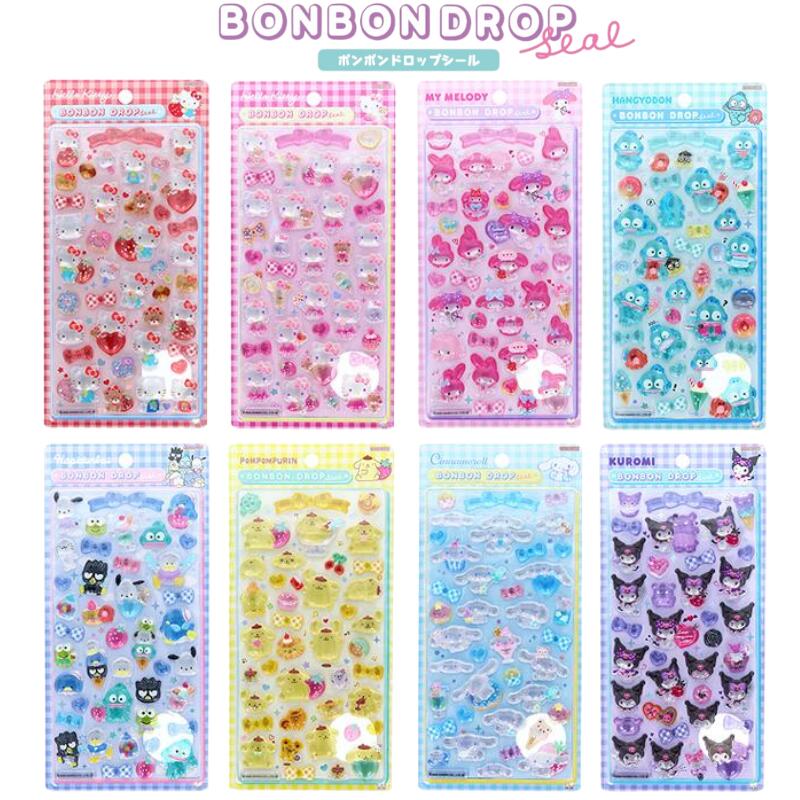 ROOM - 欲しい! に出会える。