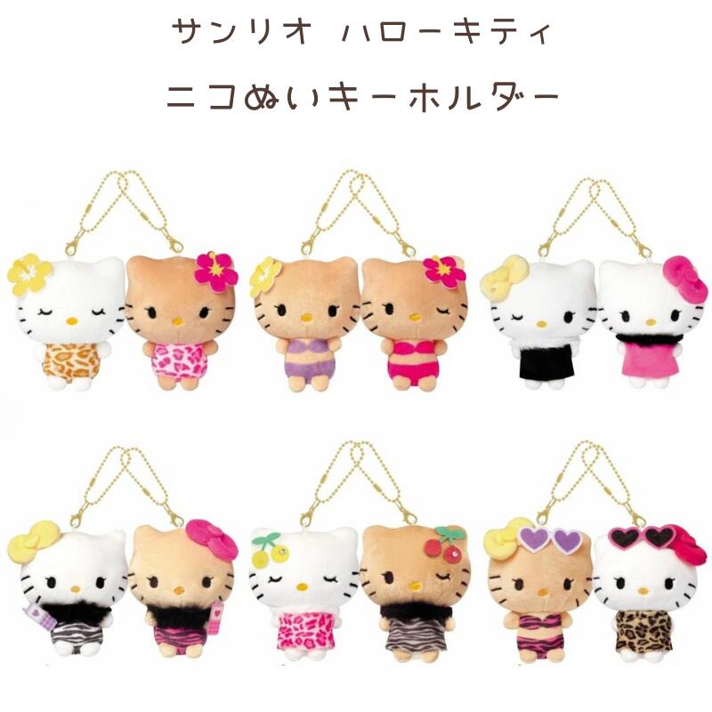 楽天市場】サンスター文具 mizutama×サンリオキャラクターズ