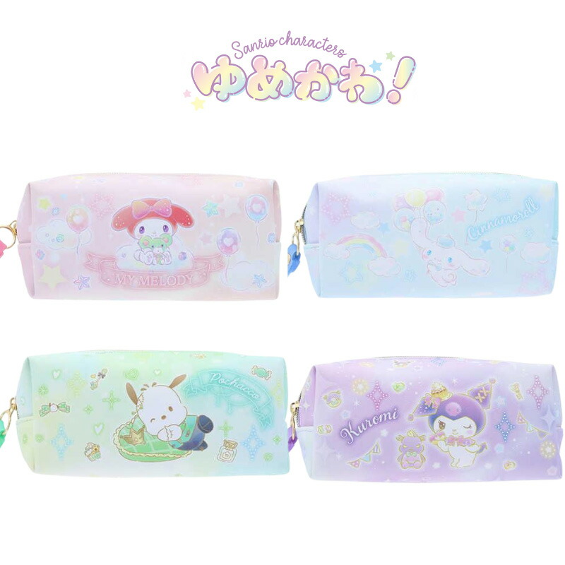 ぬいぐるみペンケース ノココッチ(みつふしフォルム) 10個 ぬいぐるみペンケース ノココッチ(みつふしフォルム) ｜【公式