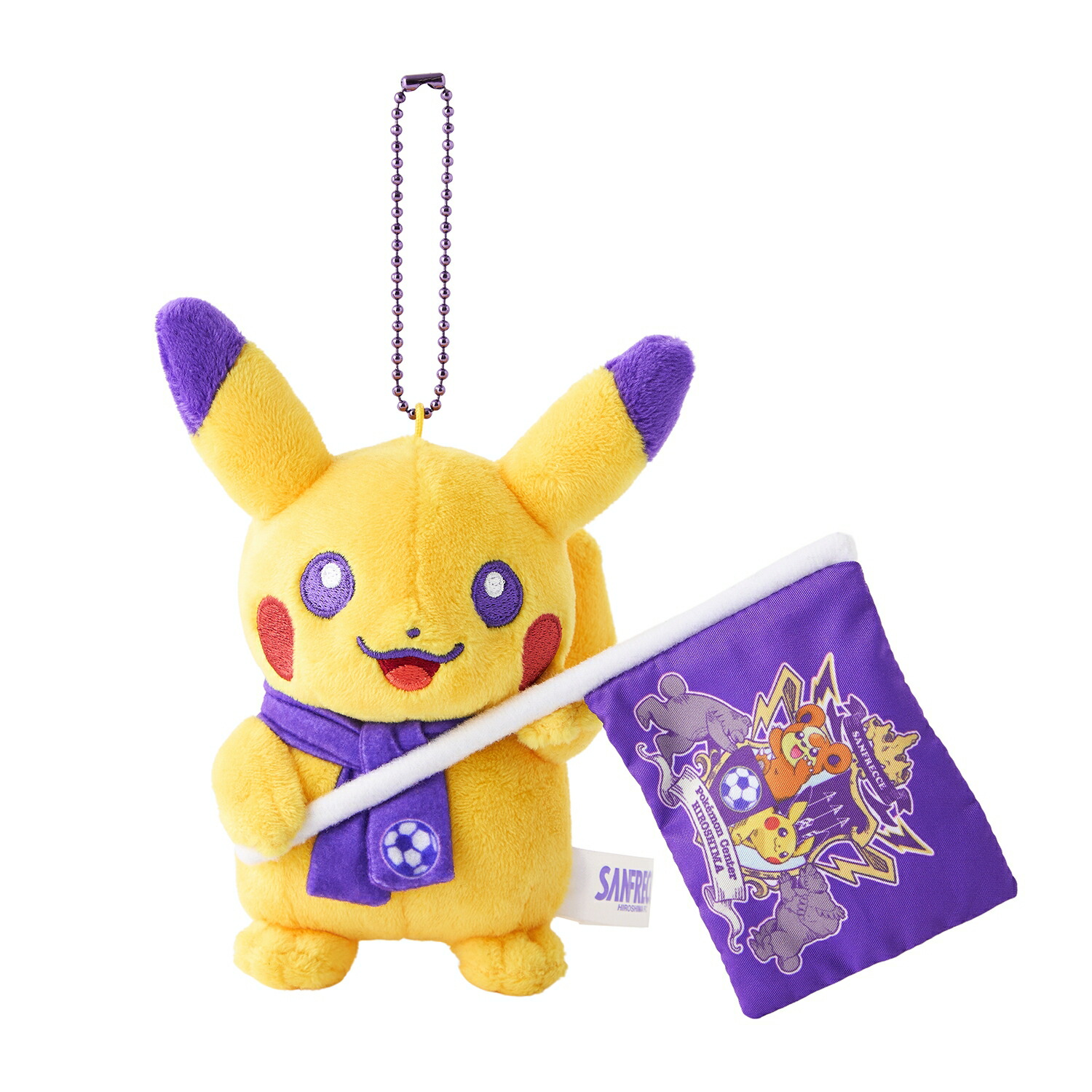 ピカチュウ　マスコット　4点セット キャラクターグッズ いろんなピカチュウ モンスターコレクション