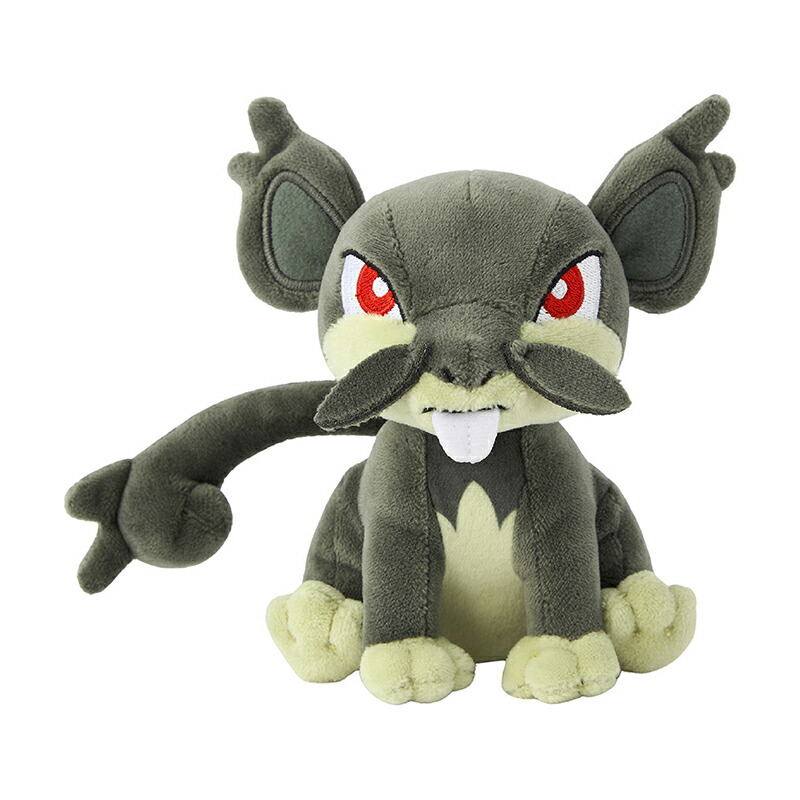 ジャローダ　ぬいぐるみ　ポケモン　ドール　ポケモンセンター　マスコット Amazon.co.jp: ポケモンセンターオリジナル ジャローダドール