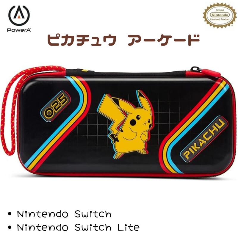 楽天市場】【Nintendo SWITCH】 ニンテンドー スイッチ