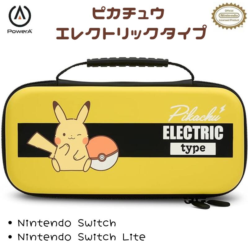 楽天市場】【Nintendo SWITCH】 ニンテンドー スイッチ