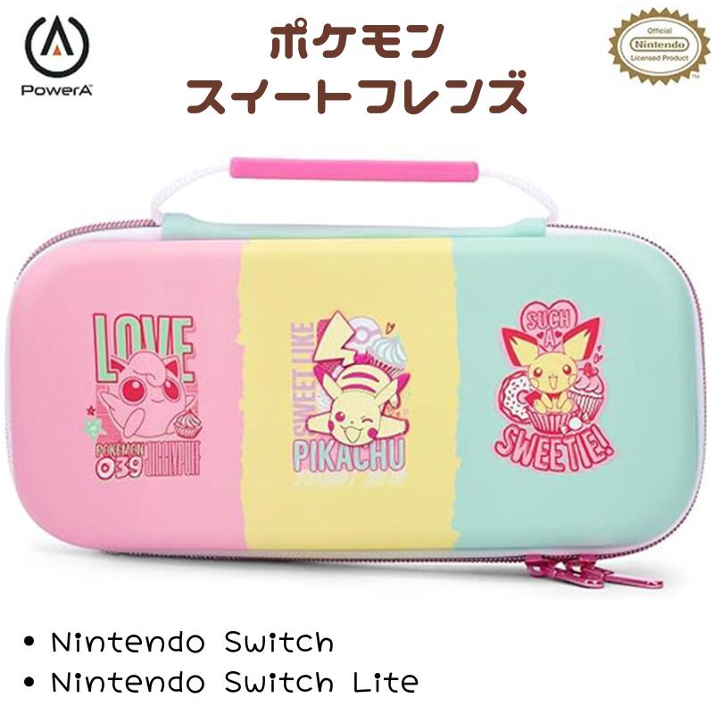 楽天市場】【開始28時間15％OFFクーポン】モンスターボール plus